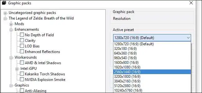 How To Play Nintendo Wii U Games On PC With Cemu 5 cemu4 1