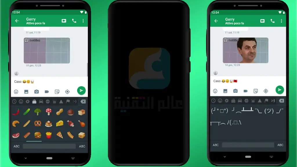 10 Best Android Keyboard Apps That Increase Your Texting Speed 25 OpenBoard